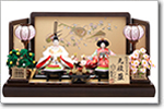 雛人形 久月 298,200円